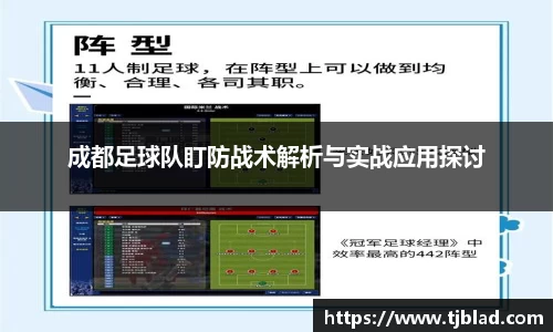 yy易游体育平台