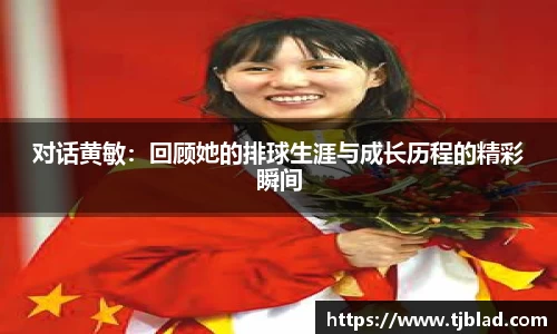 yy易游体育官方网站