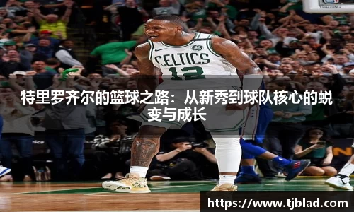 yy易游体育官方网站