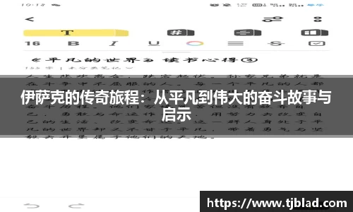 yy易游体育官网