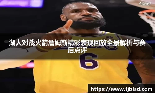 yy易游体育官网