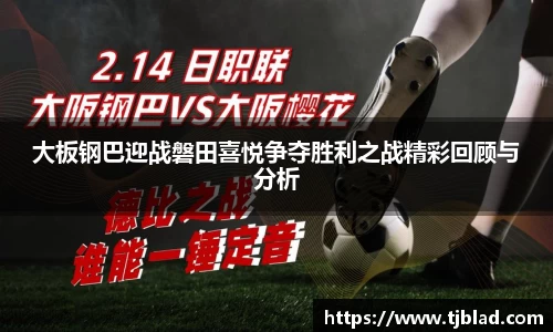 yy易游体育
