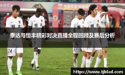 JN江南.体育
