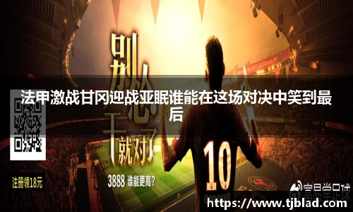 江南.体育jn
